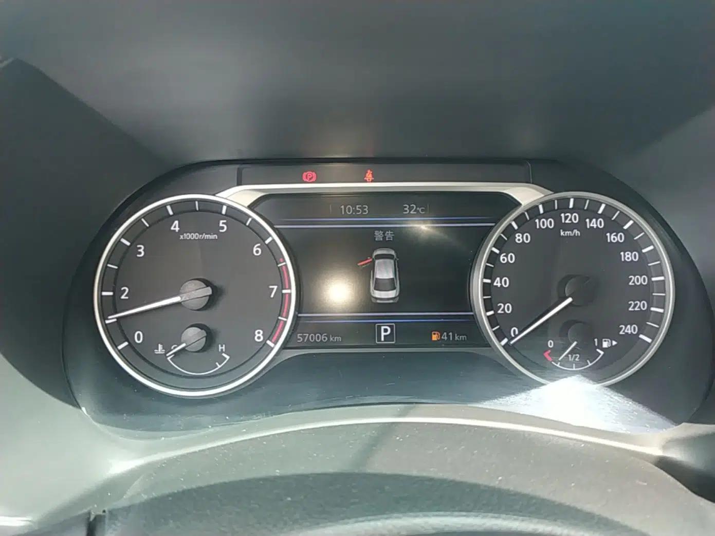 Nissan Sylphy 2023 1.6L CVT Enjoyment Edition — миниатюра 14