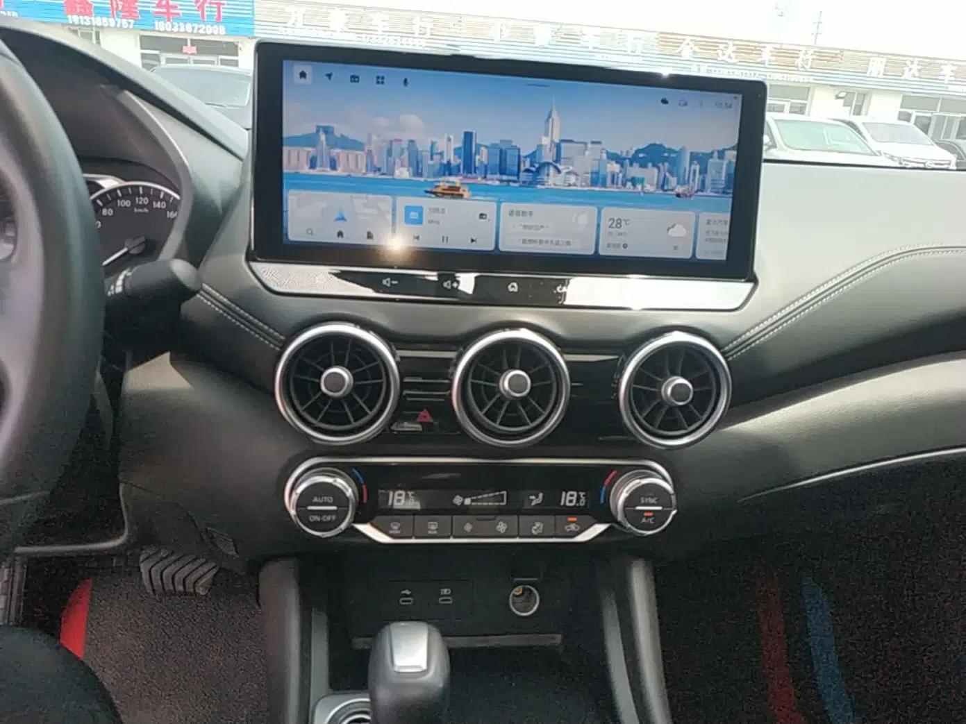 Nissan Sylphy 2023 1.6L CVT Enjoyment Edition — миниатюра 15