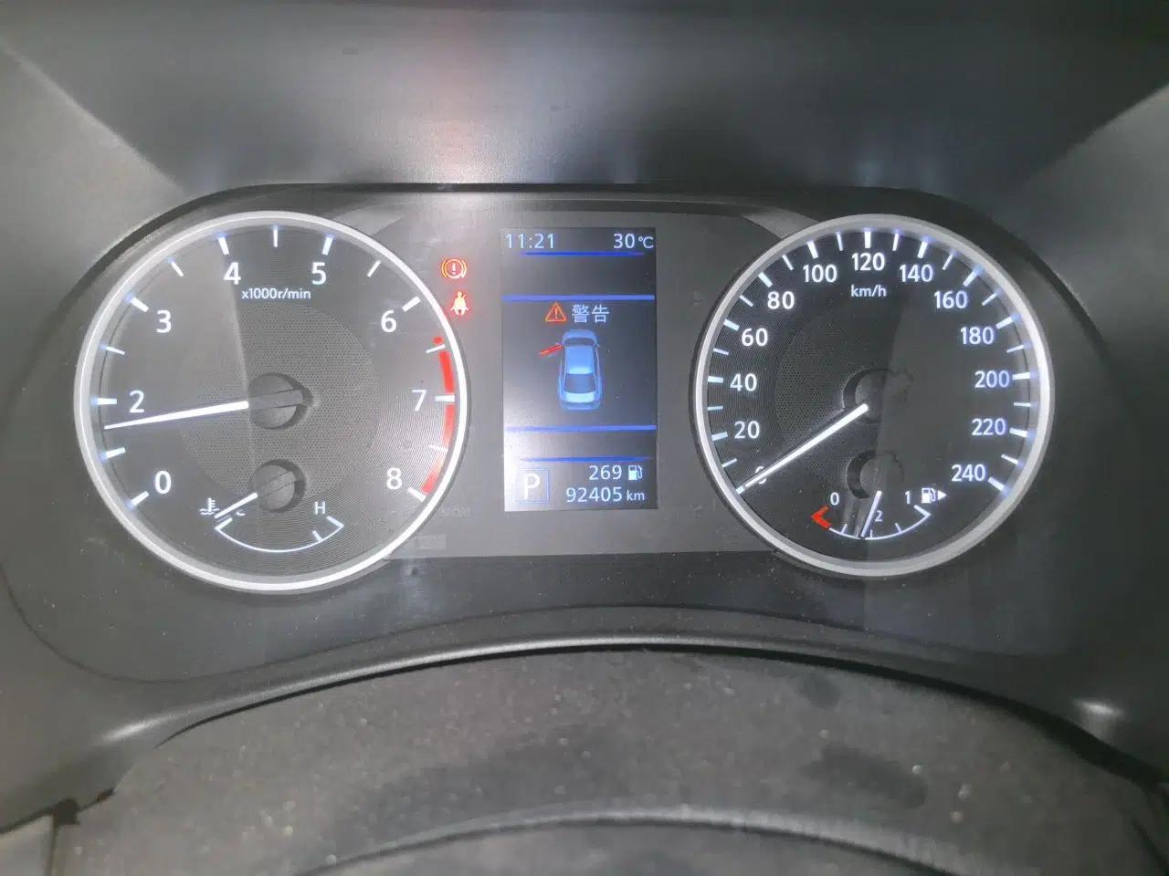 Nissan Sylphy 2021 1.6L XL CVT Enjoyment Edition — миниатюра 11