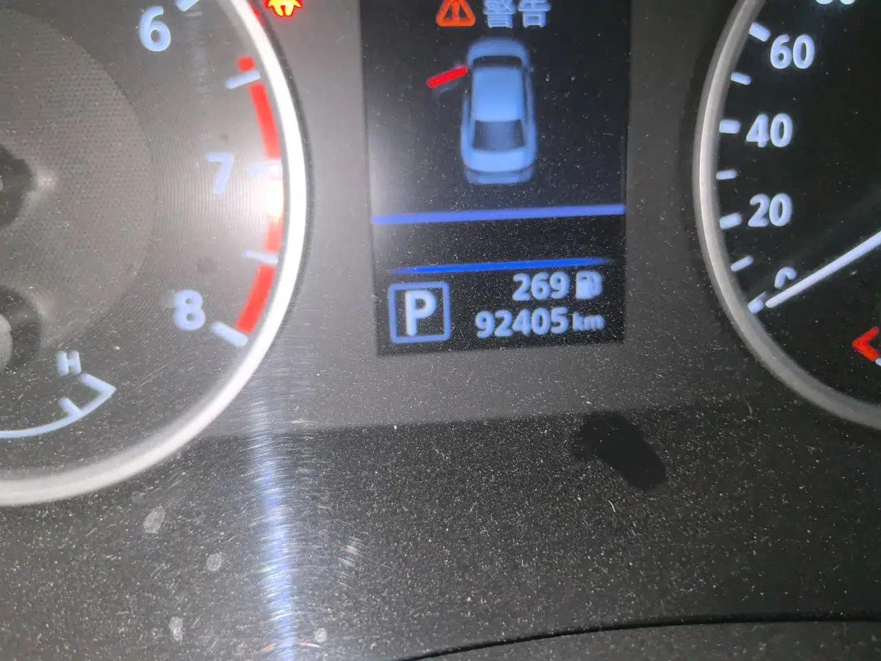 Nissan Sylphy 2021 1.6L XL CVT Enjoyment Edition — миниатюра 12