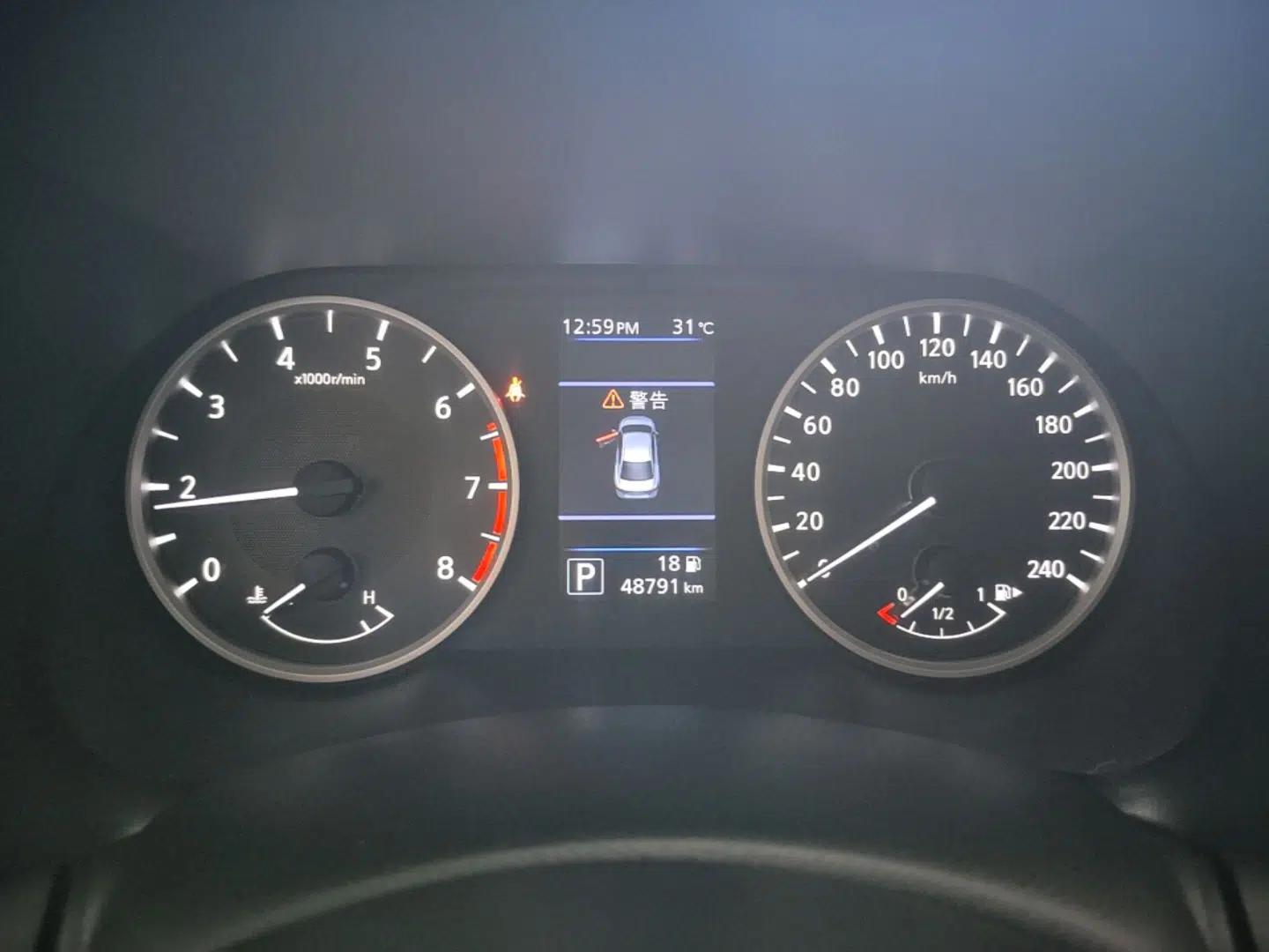Nissan Sylphy 2020 1.6L XL CVT Enjoyment Edition — миниатюра 14