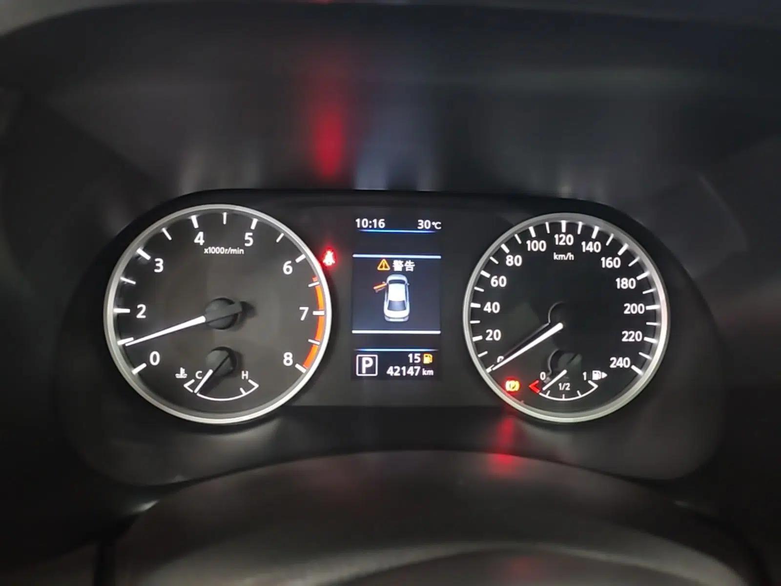 Nissan Sylphy 2022 1.6L XL CVT Enjoyment Edition — миниатюра 14
