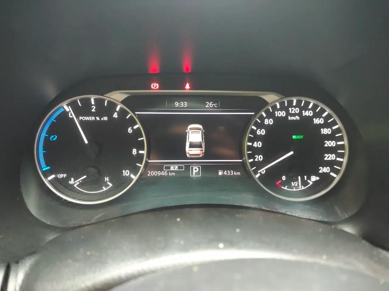 Nissan Sylphy 2022 All-Electric e-POWER Version with Large Display — миниатюра 11