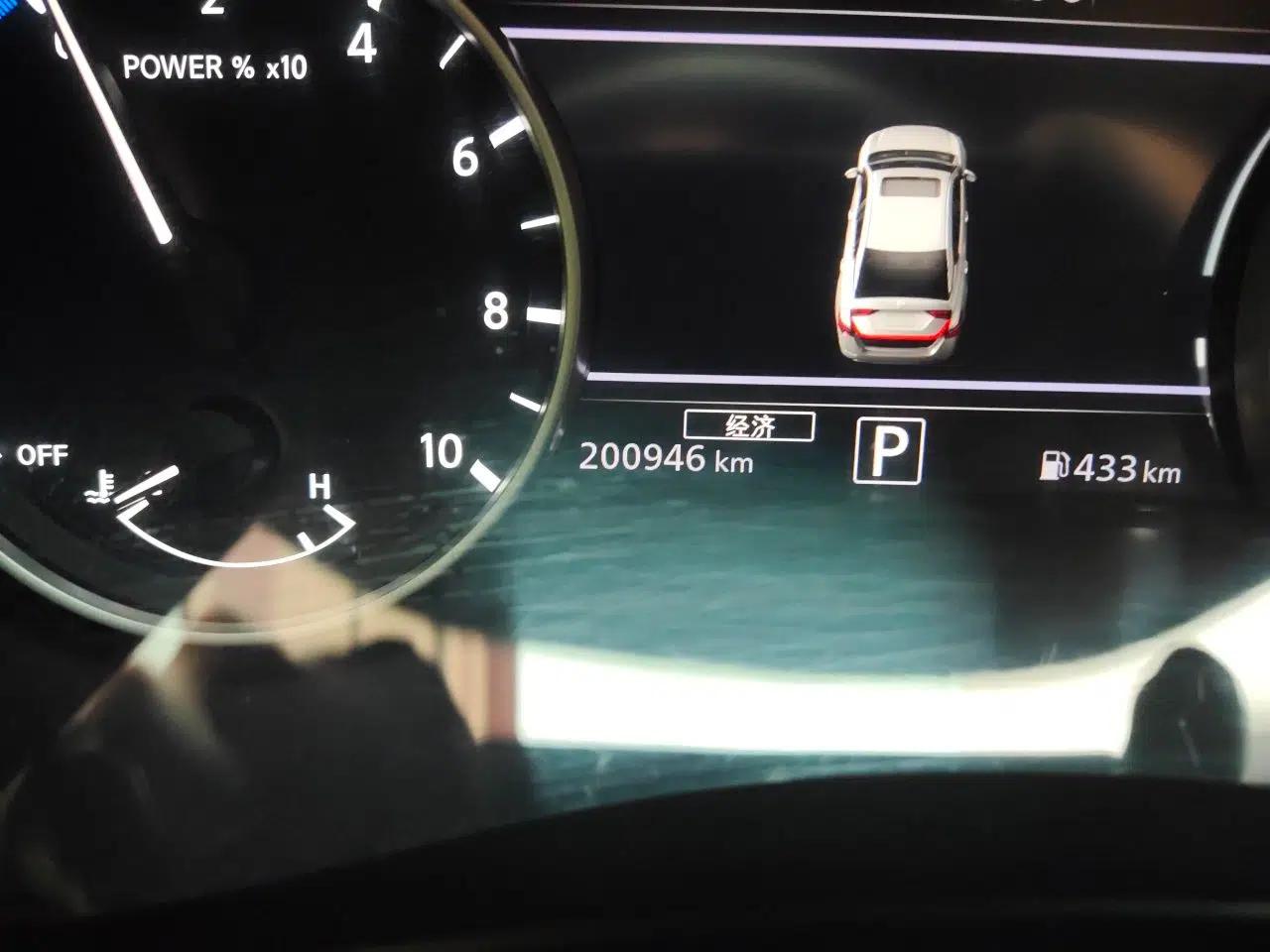 Nissan Sylphy 2022 All-Electric e-POWER Version with Large Display — миниатюра 12