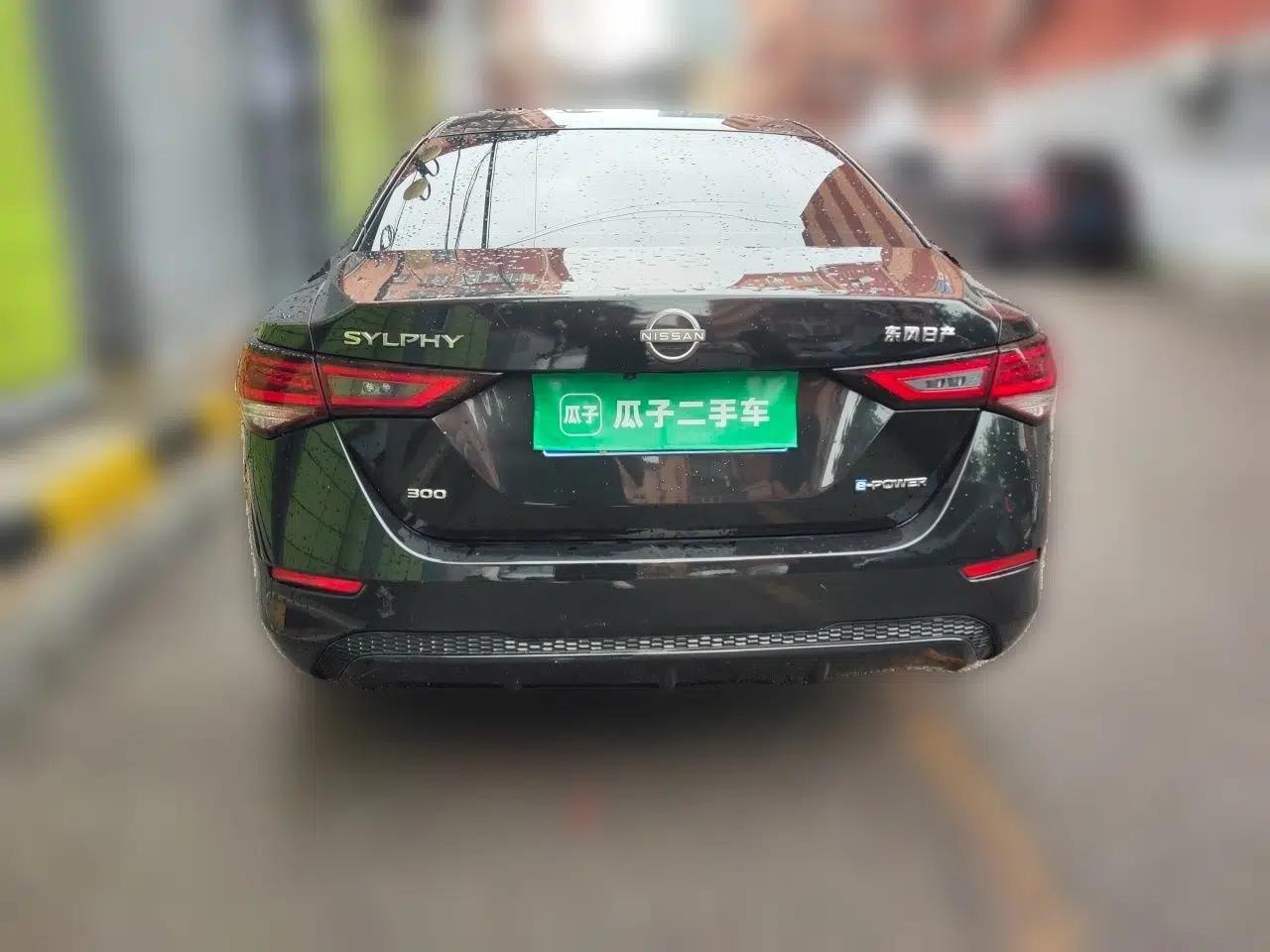 Nissan Sylphy 2022 All-Electric e-POWER Version with Large Display — миниатюра 5