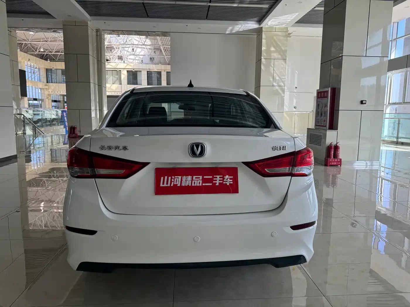 Yuexiang 2019 1.5L DCT Luxury Edition (National VI Emission Standard) — миниатюра 12