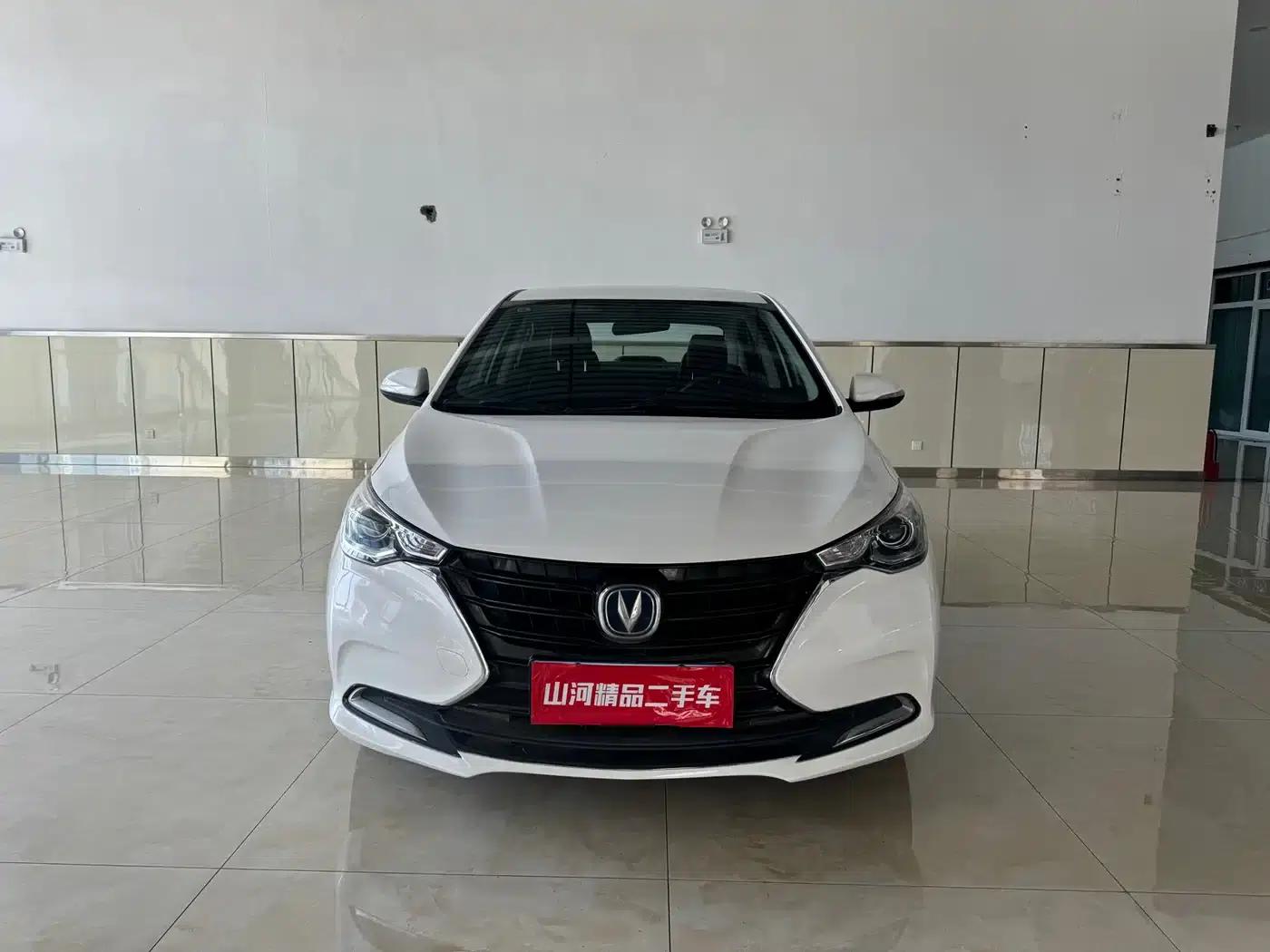 Yuexiang 2019 1.5L DCT Luxury Edition (National VI Emission Standard) — миниатюра 13