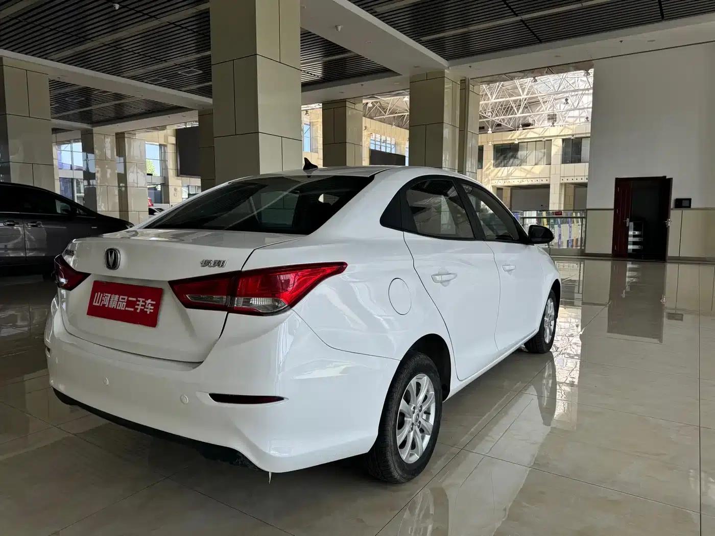 Yuexiang 2019 1.5L DCT Luxury Edition (National VI Emission Standard) — миниатюра 14