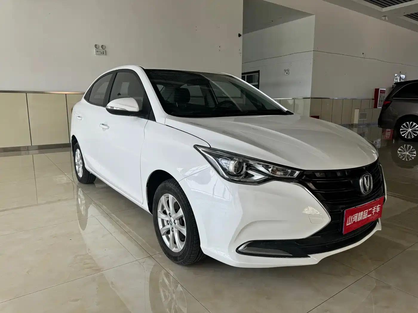 Yuexiang 2019 1.5L DCT Luxury Edition (National VI Emission Standard) — миниатюра 7
