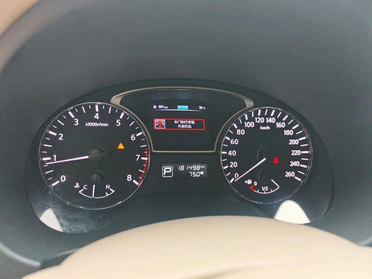 Nissan Teana 2016 2.0L XL Comfort Edition — миниатюра 11