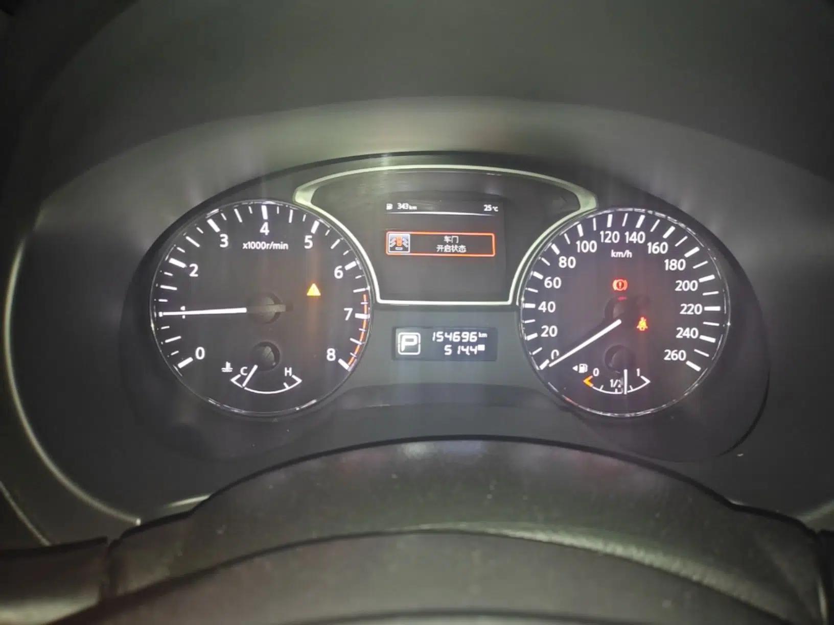 Nissan Teana 2013 2.0L XL Comfort Edition — миниатюра 14