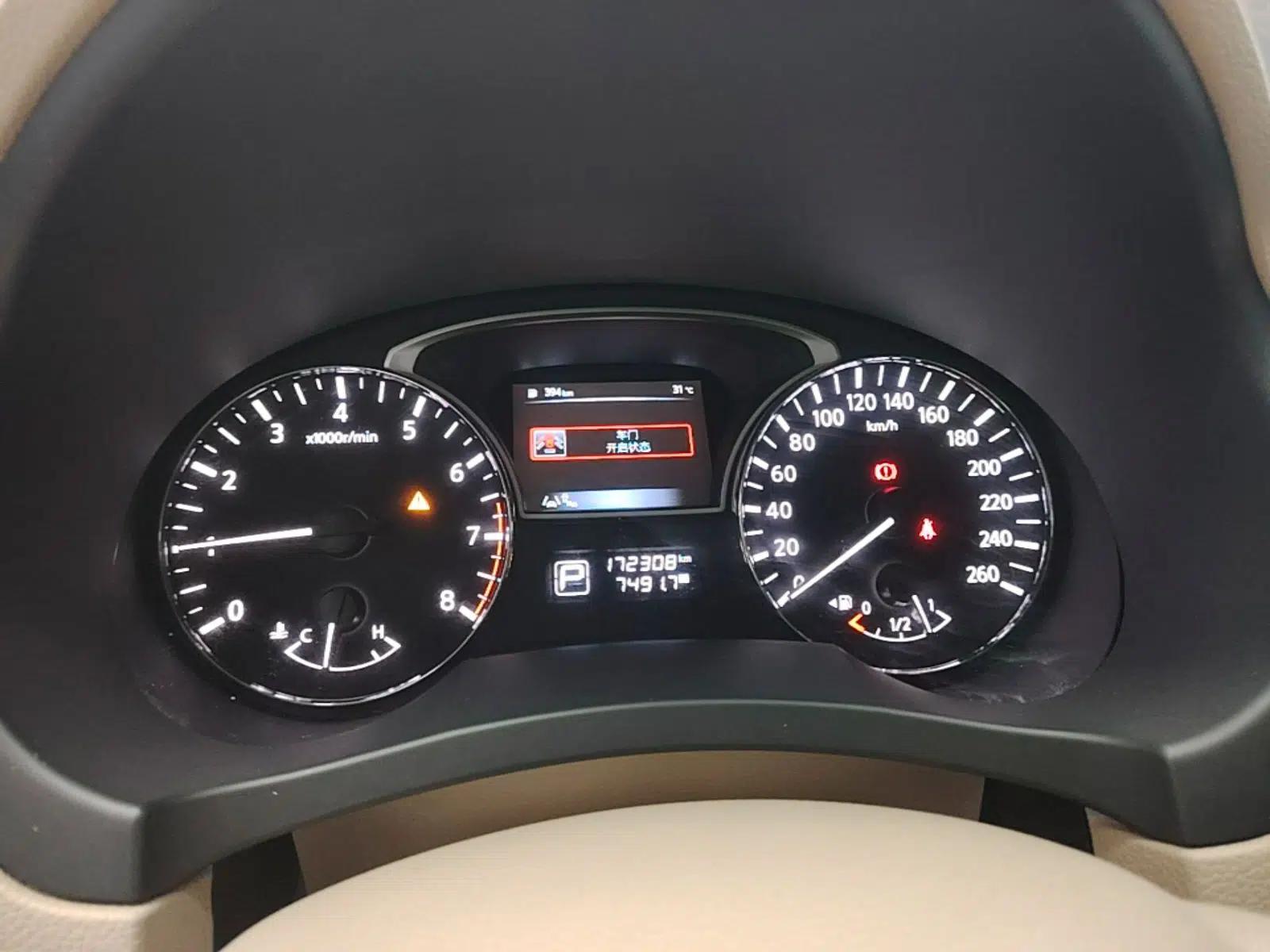 Nissan Teana 2015 2.0L XL Upper Champions League Tech Edition — миниатюра 14