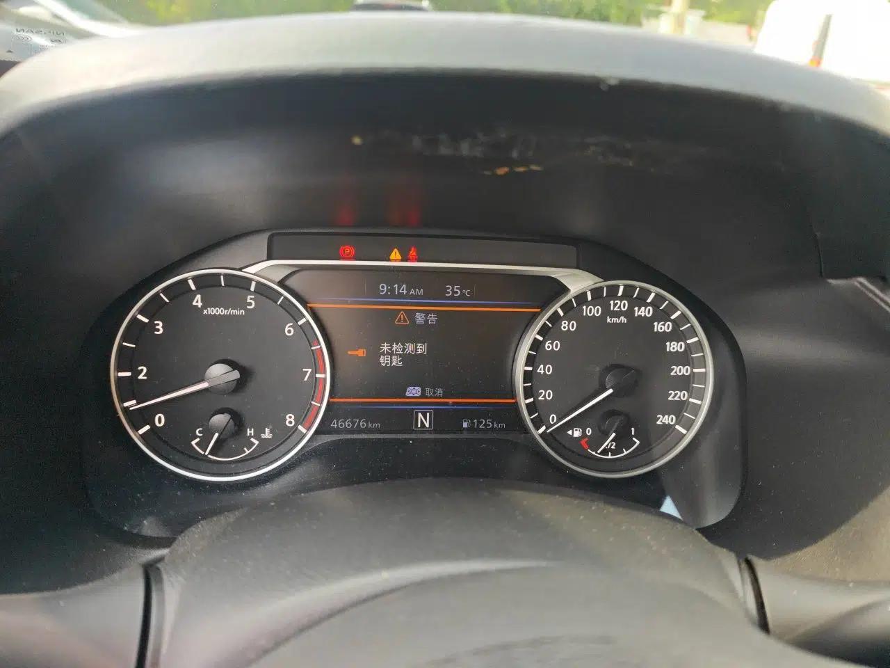 Nissan Teana 2020 2.0L XL Upper SmartDrive Version — миниатюра 11