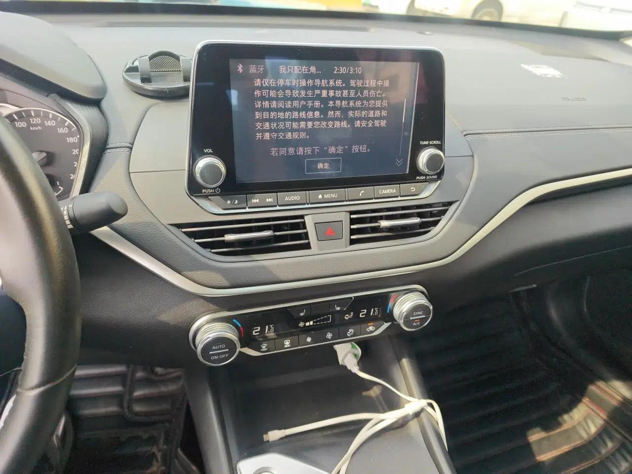 Nissan Teana 2020 2.0L XL Upper SmartDrive Version — миниатюра 13