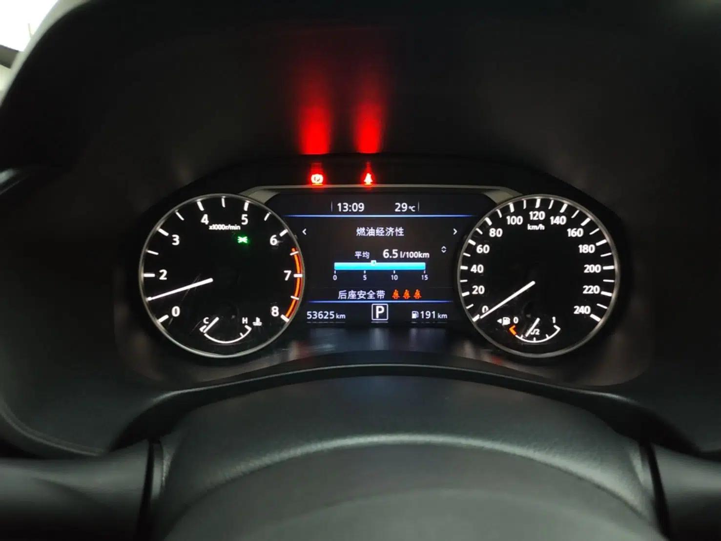 Nissan Teana 2022 2.0L XL-TLS Enjoyment Edition — миниатюра 14
