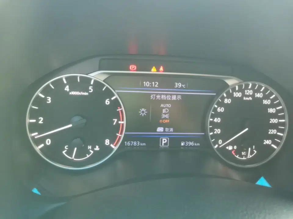 Nissan Teana 2022 2.0L XL-TLS Enjoyment Edition — миниатюра 19