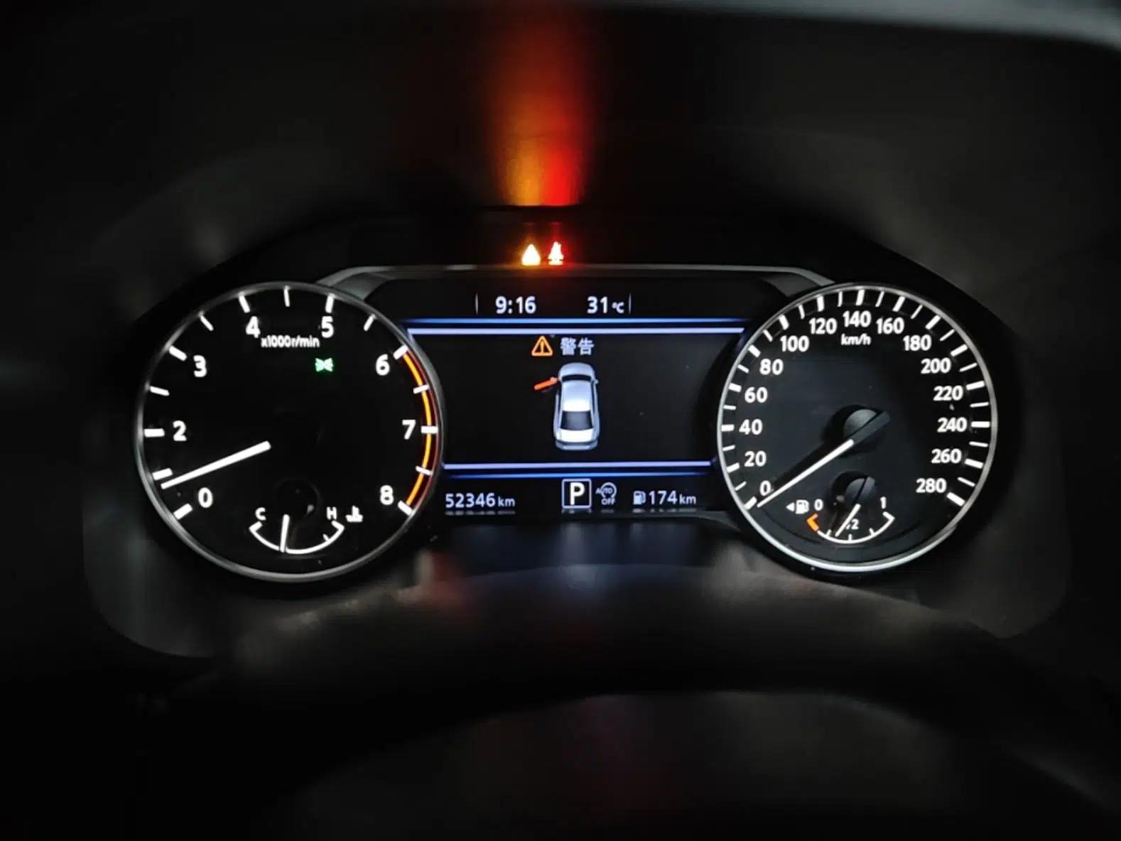 Nissan Teana 2020 Revised Version 2.0T XL Upper AD1 Smart Navigation Edition — миниатюра 19