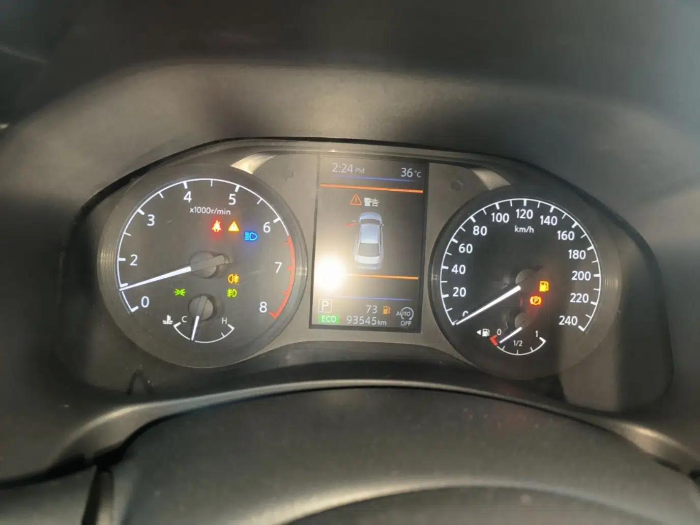 Nissan Teana 2021 2.0L XL Comfort Edition — миниатюра 14