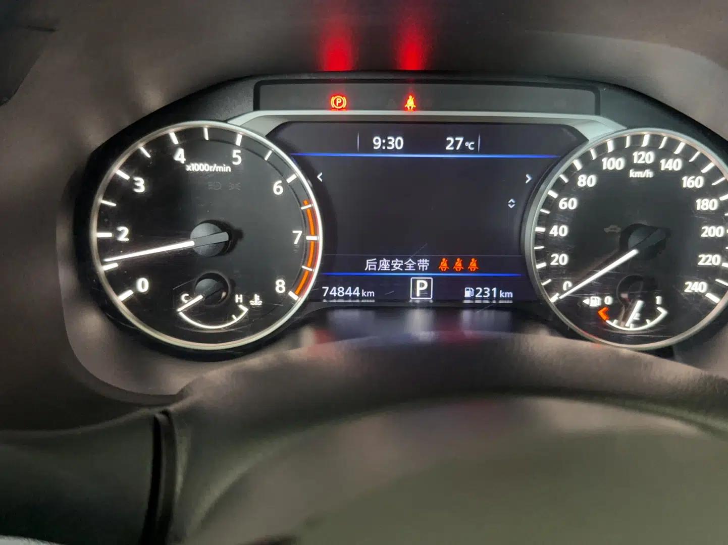 Nissan Teana 2020 2.0L XL Upper SmartDrive Version — миниатюра 7