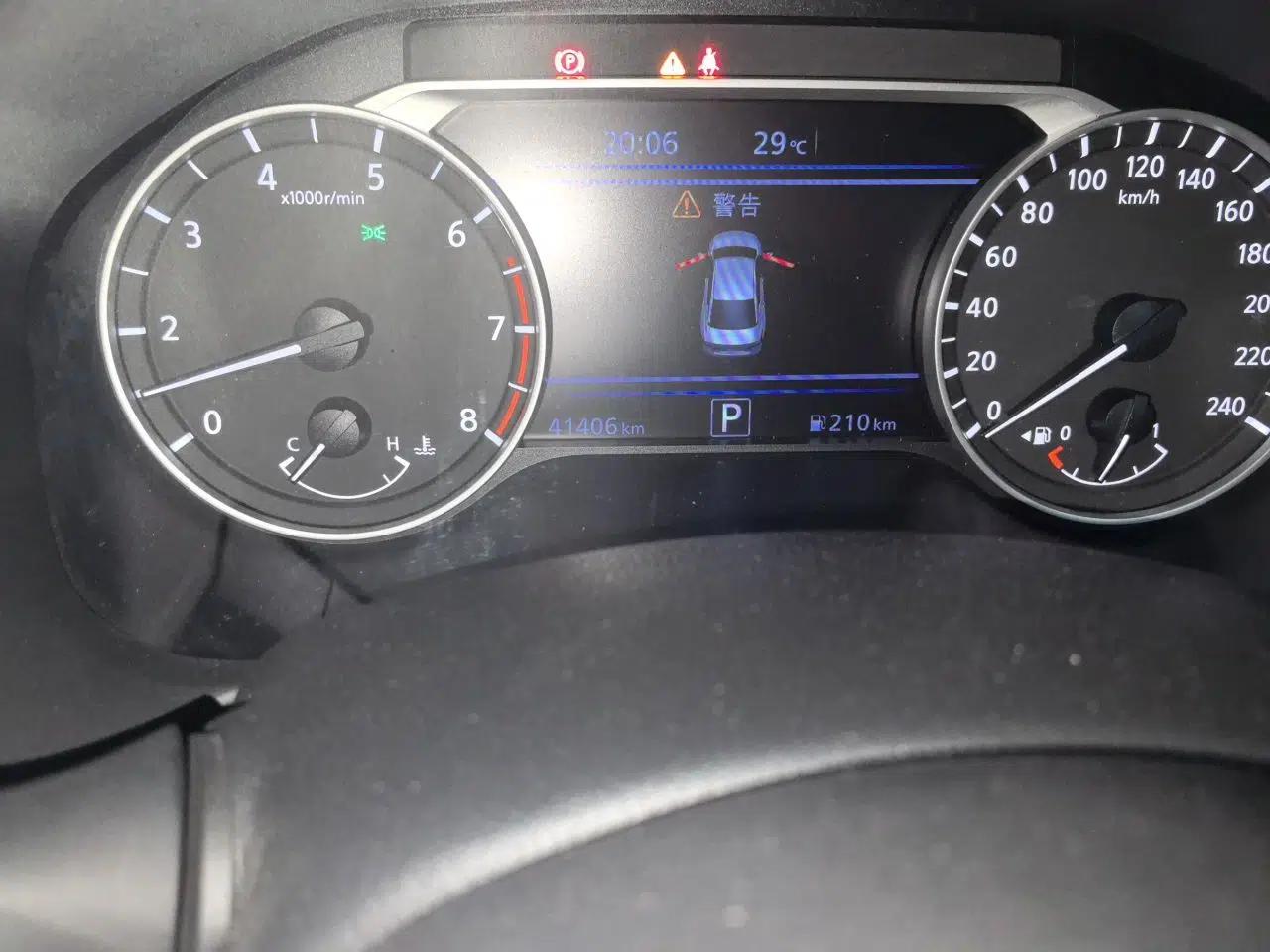 Nissan Teana 2021 2.0L XL Upper AD1 Smart Drive & Navigation Edition — миниатюра 12