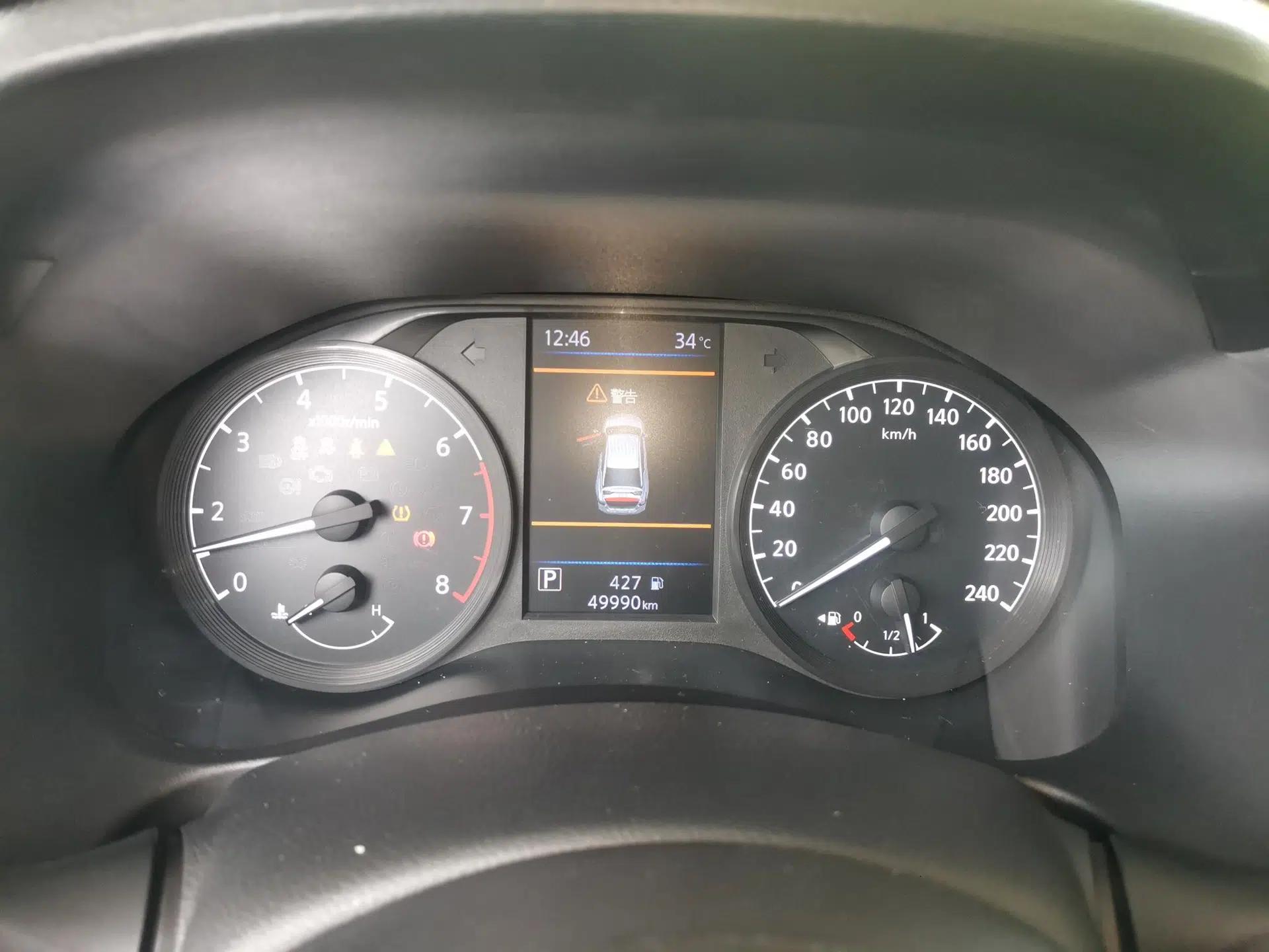 Nissan Teana 2019 2.0L XL Comfort Edition — миниатюра 11