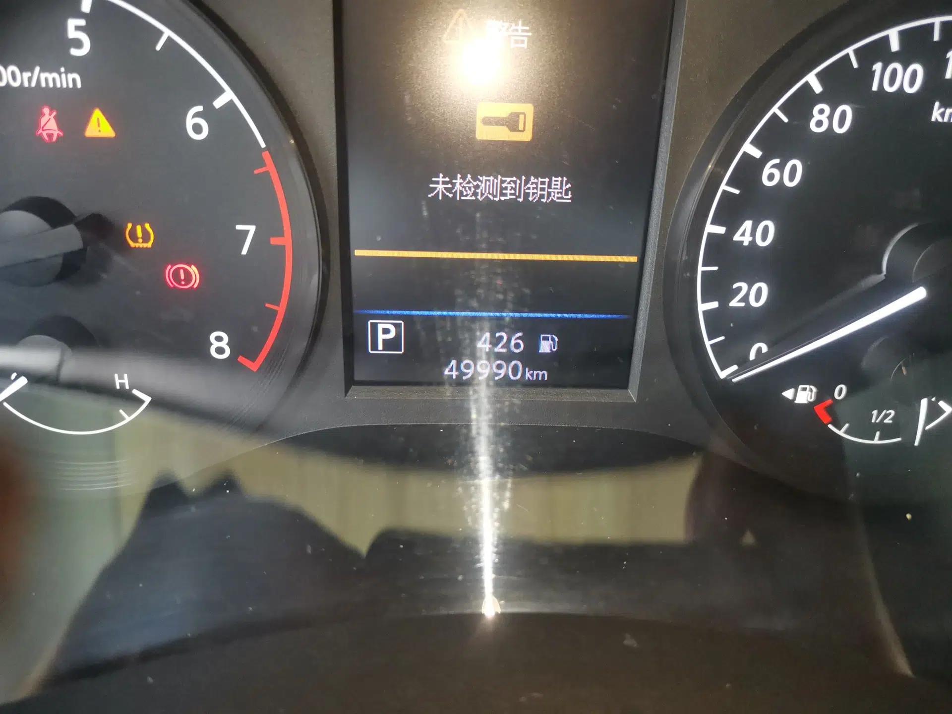 Nissan Teana 2019 2.0L XL Comfort Edition — миниатюра 12