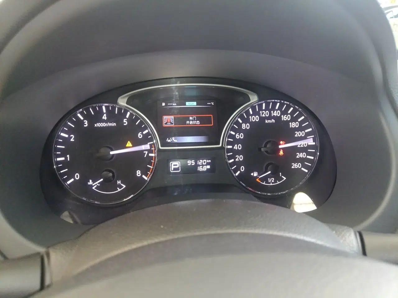 Nissan Teana 2016 2.5L XL-UpperNAVI Tech Prestige Edition — миниатюра 11