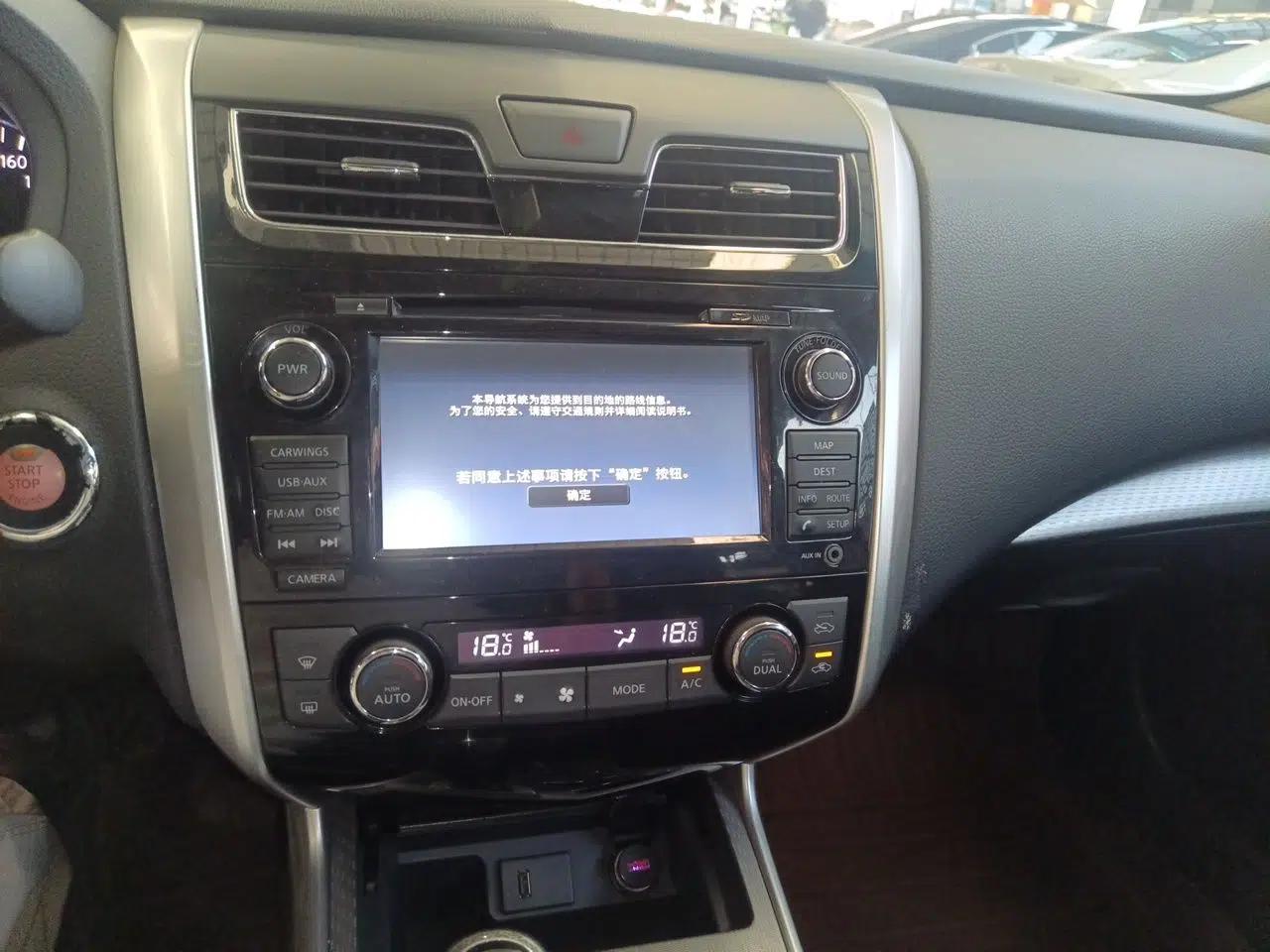 Nissan Teana 2016 2.5L XL-UpperNAVI Tech Prestige Edition — миниатюра 13