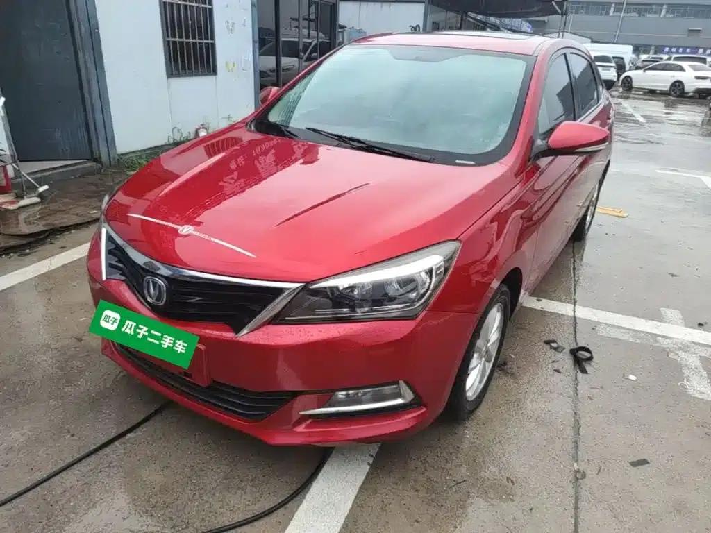 Yuexiang V7 2015 1.6L Manual Enjoyment Edition (National V Emission Standard) — миниатюра 1