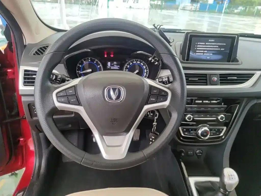 Yuexiang V7 2015 1.6L Manual Enjoyment Edition (National V Emission Standard) — миниатюра 11