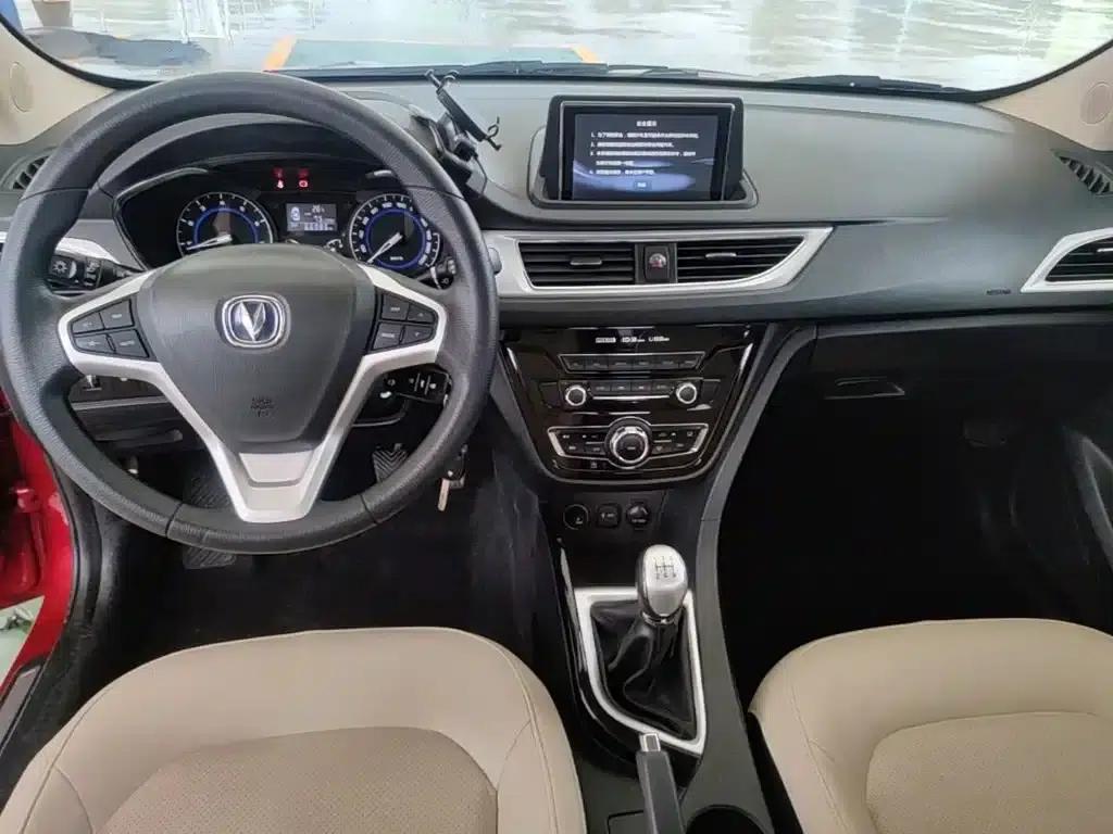 Yuexiang V7 2015 1.6L Manual Enjoyment Edition (National V Emission Standard) — миниатюра 13