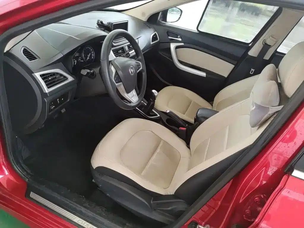 Yuexiang V7 2015 1.6L Manual Enjoyment Edition (National V Emission Standard) — миниатюра 15