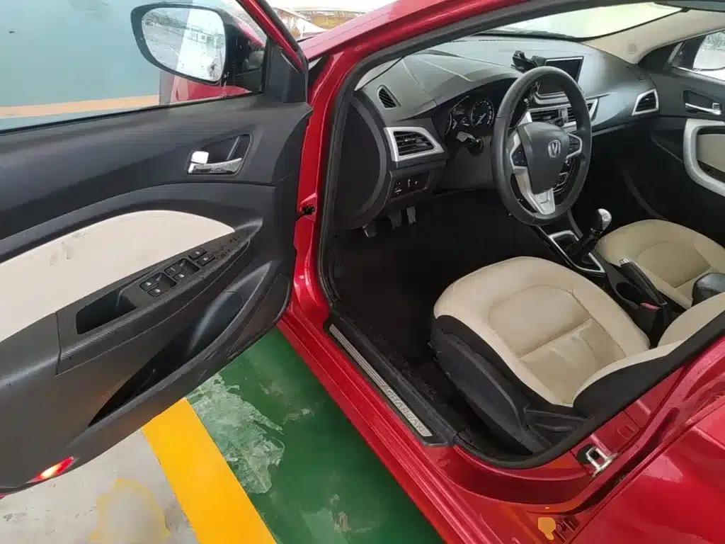 Yuexiang V7 2015 1.6L Manual Enjoyment Edition (National V Emission Standard) — миниатюра 16