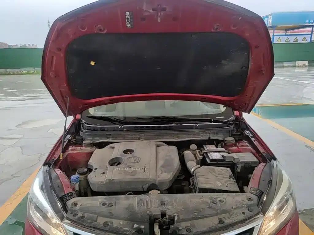 Yuexiang V7 2015 1.6L Manual Enjoyment Edition (National V Emission Standard) — миниатюра 20