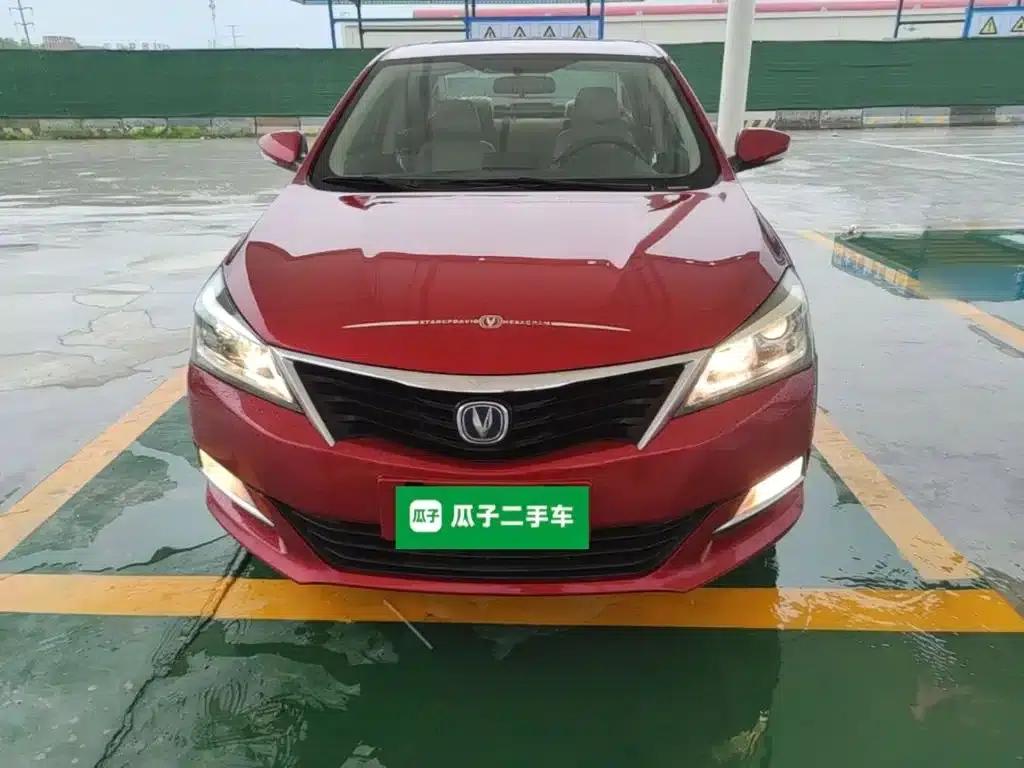 Yuexiang V7 2015 1.6L Manual Enjoyment Edition (National V Emission Standard) — миниатюра 3