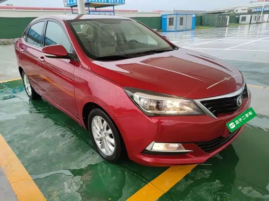 Yuexiang V7 2015 1.6L Manual Enjoyment Edition (National V Emission Standard) — миниатюра 4