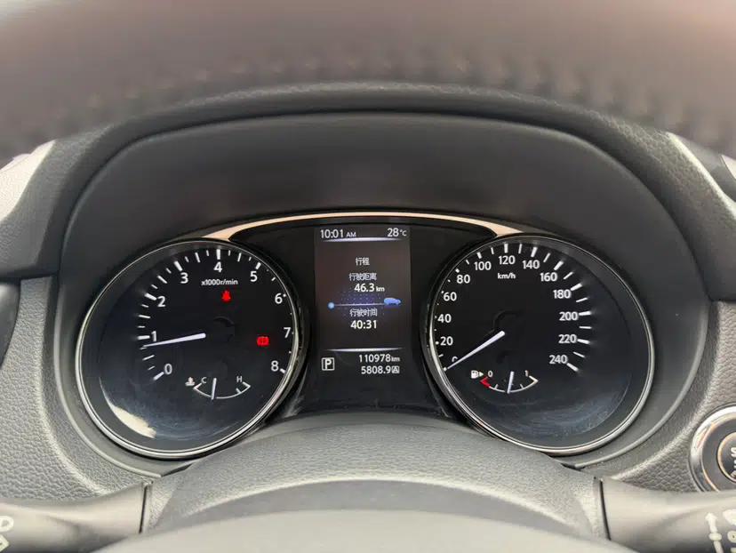 Nissan X-Trail 2014 2.0L CVT Comfort Edition 2WD — миниатюра 8