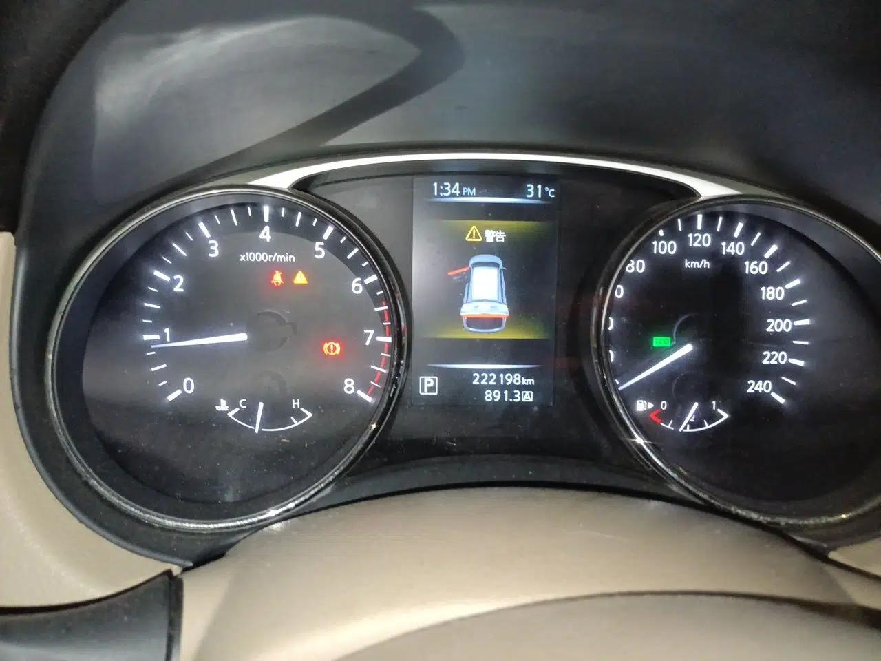Nissan X-Trail 2015 2.0L CVT Comfort MAX Edition 2WD — миниатюра 11