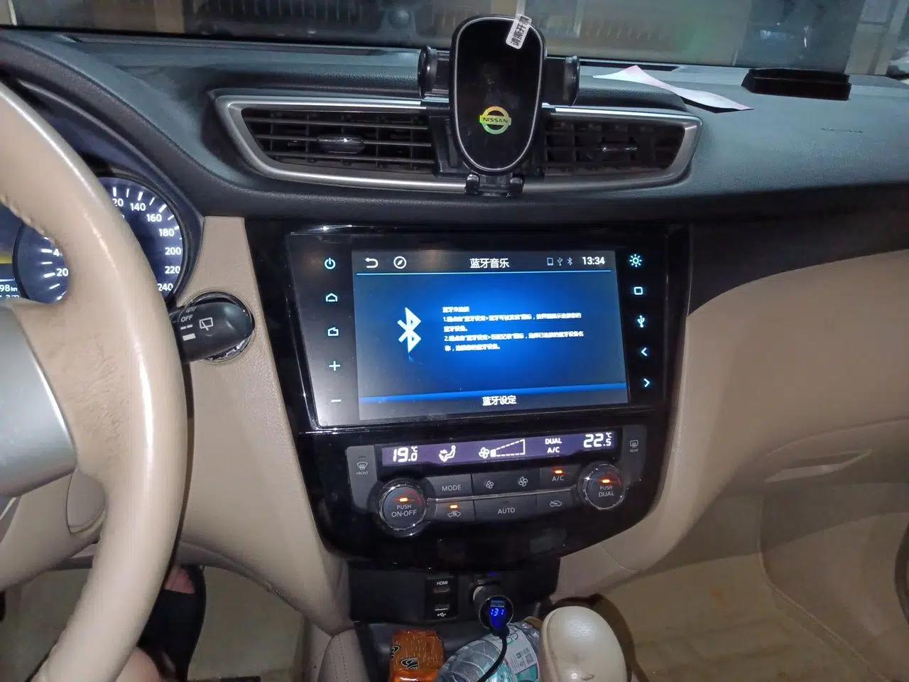 Nissan X-Trail 2015 2.0L CVT Comfort MAX Edition 2WD — миниатюра 13
