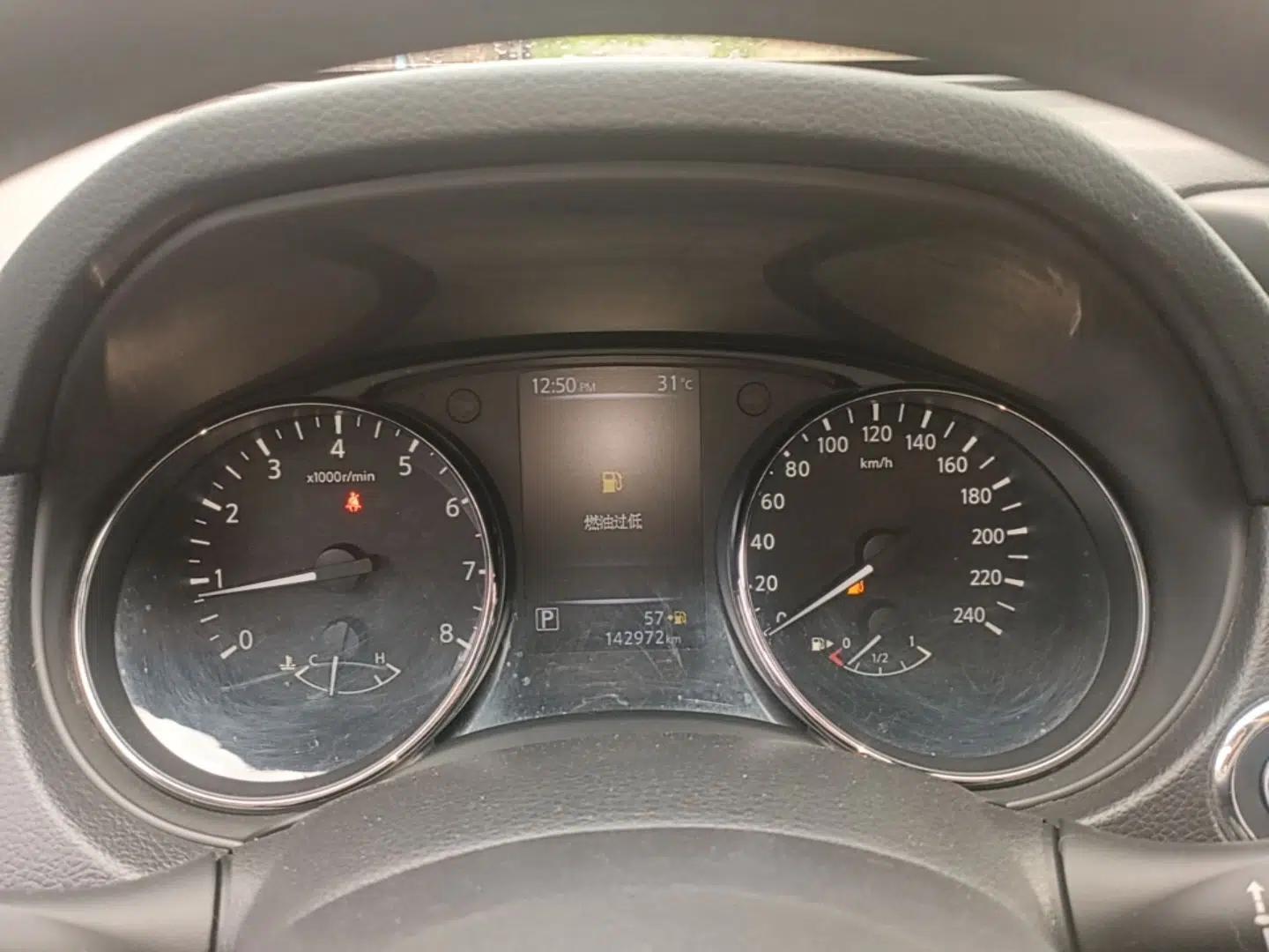 Nissan X-Trail 2017 2.0L CVT Comfort Edition 2WD — миниатюра 14