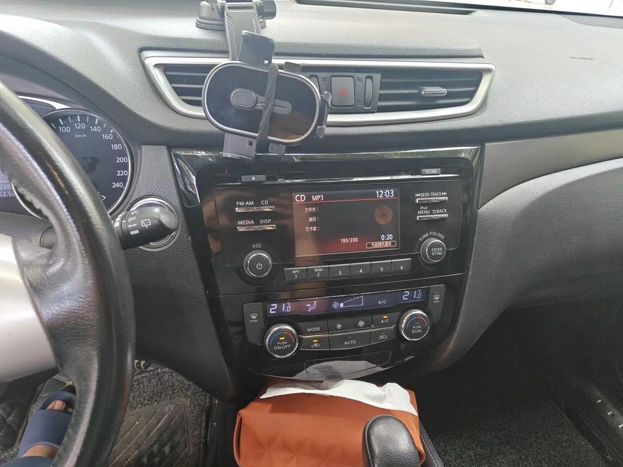 Nissan X-Trail 2014 2.0L CVT Comfort Edition 2WD — миниатюра 13