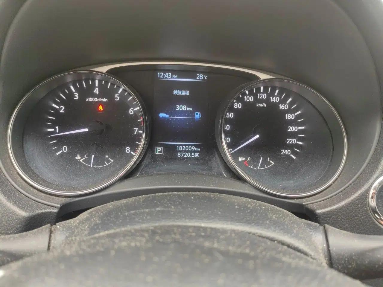 Nissan X-Trail 2015 2.5L CVT Leading MAX Edition 4WD — миниатюра 11