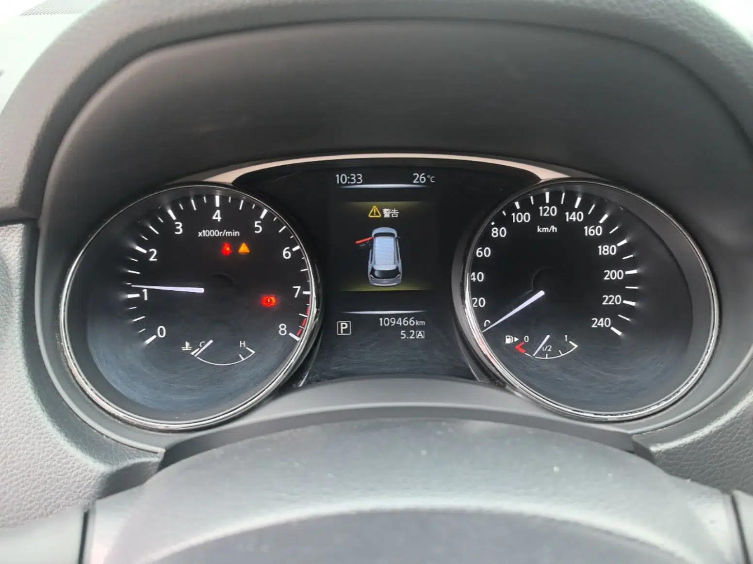 Nissan X-Trail 2014 2.0L CVT Comfort Edition 2WD — миниатюра 14