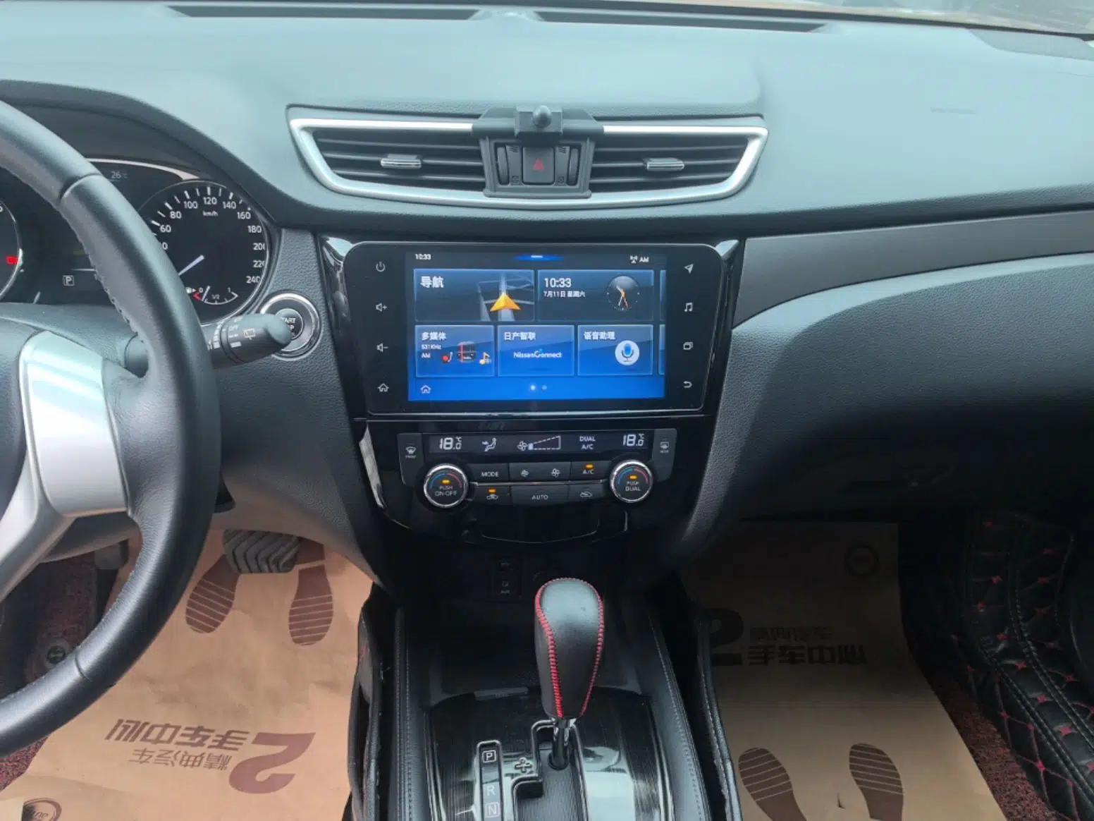 Nissan X-Trail 2014 2.0L CVT Comfort Edition 2WD — миниатюра 15