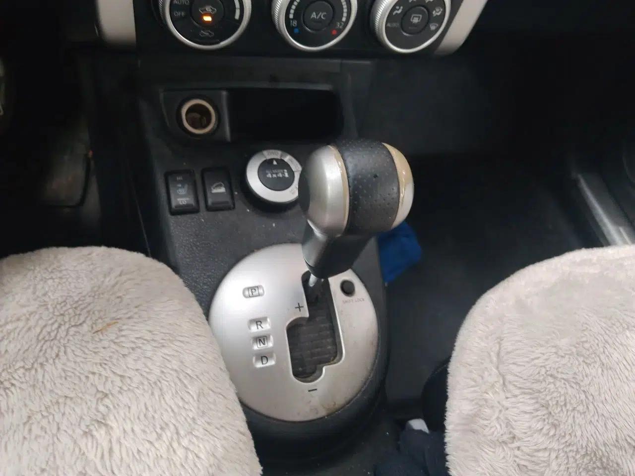 Nissan X-Trail 2012 2.5L CVT Luxury Edition 4WD — миниатюра 14