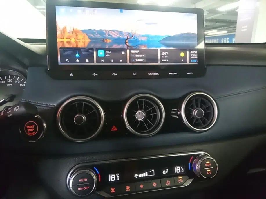 Nissan X-Trail 2025 Honor 2.0L Two-Wheel Drive Leading Edition — миниатюра 23