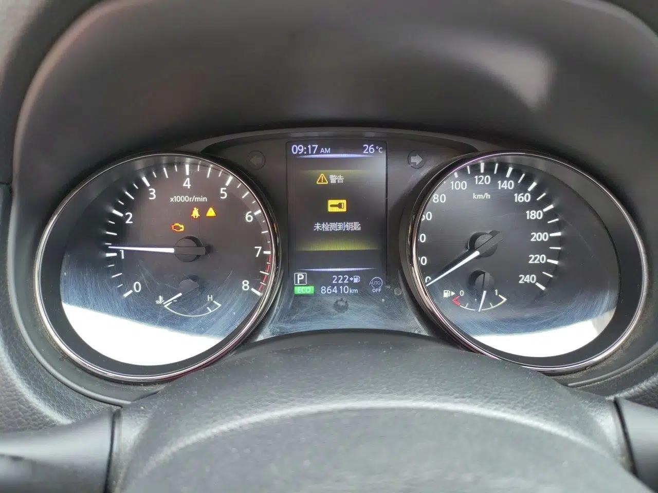 Nissan X-Trail 2020 2.0L XL ITS CVT 2WD SmartConnect Comfort Edition — миниатюра 11