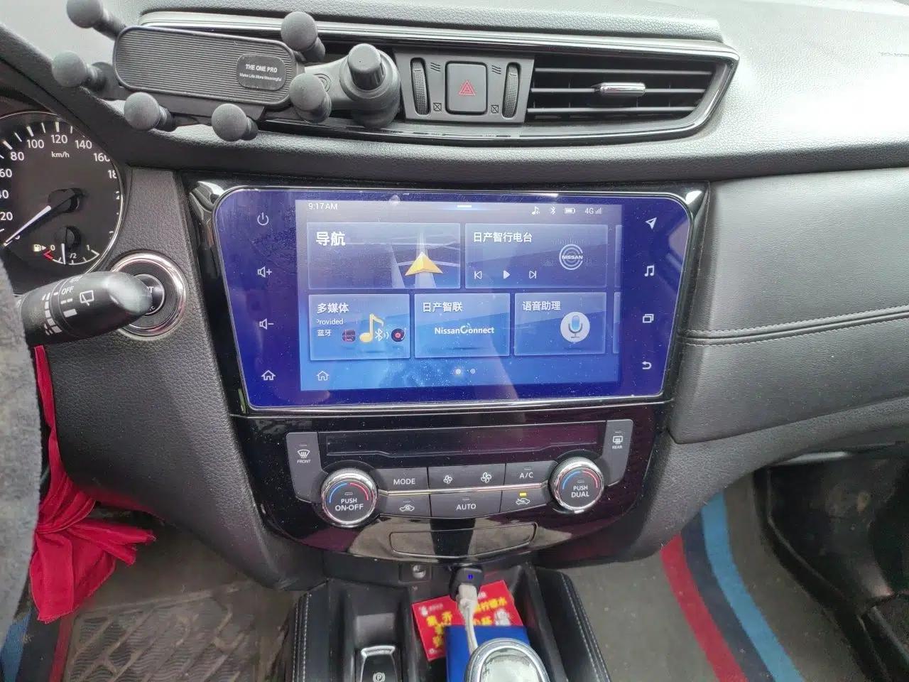 Nissan X-Trail 2020 2.0L XL ITS CVT 2WD SmartConnect Comfort Edition — миниатюра 13