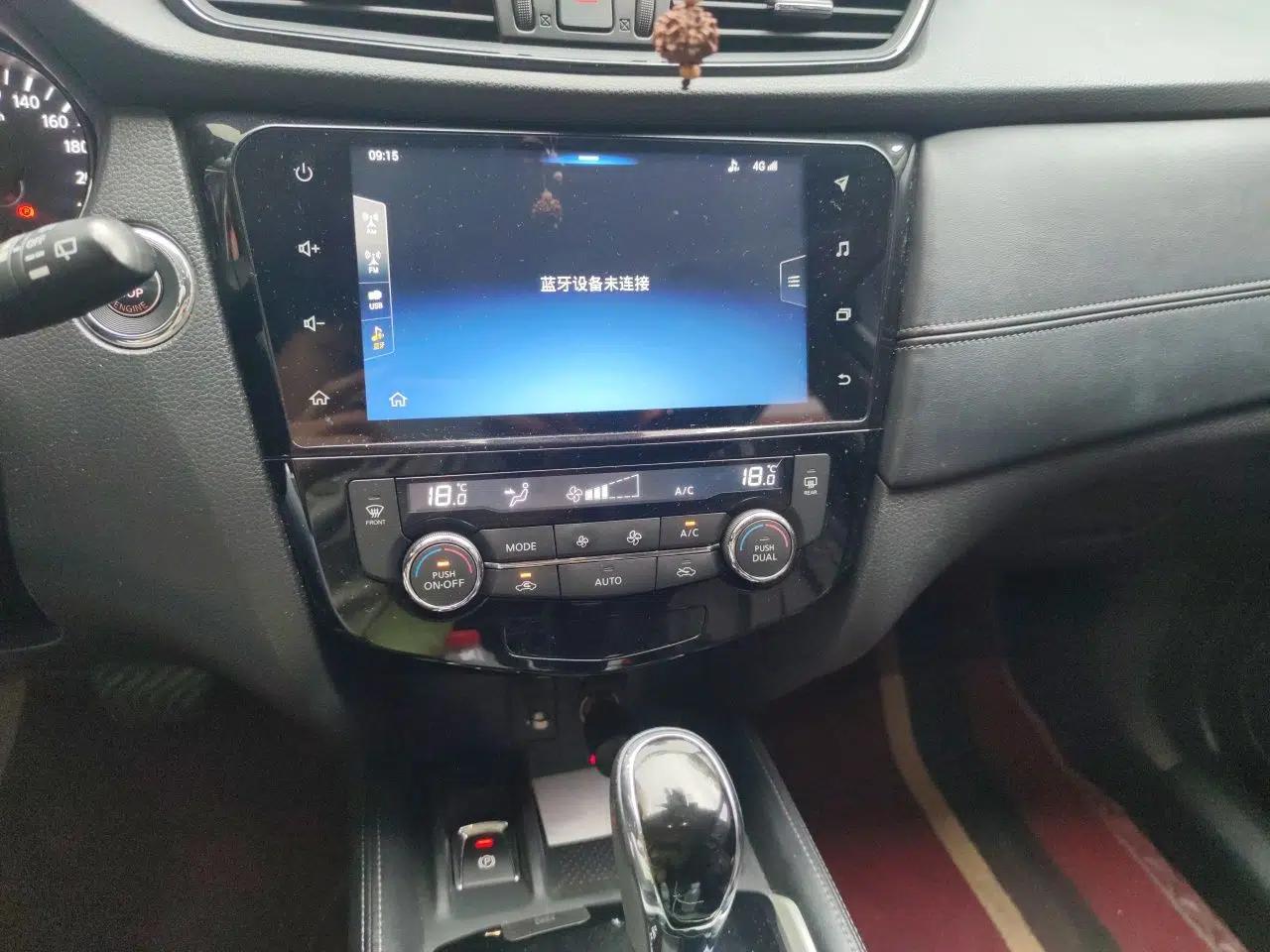 Nissan X-Trail 2019 2.5L CVT Smart Connect Luxury Edition 4WD — миниатюра 13