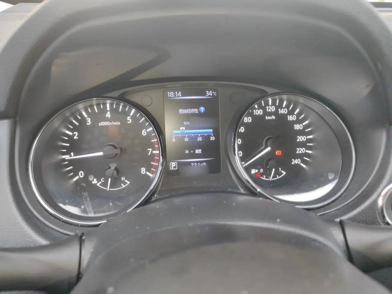 Nissan X-Trail 2019 2.0L CVT Smart Connect Comfort Edition 2WD — миниатюра 10